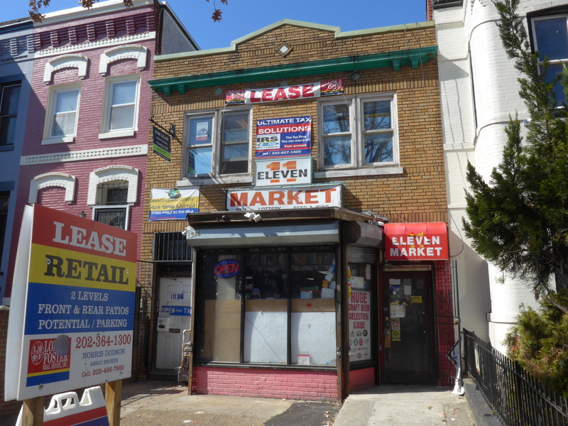 Photo (2019) of former Sanitary Grocery store at 1936 11th Street NW that was the site of pickets protesting discriminatory hiring practices.