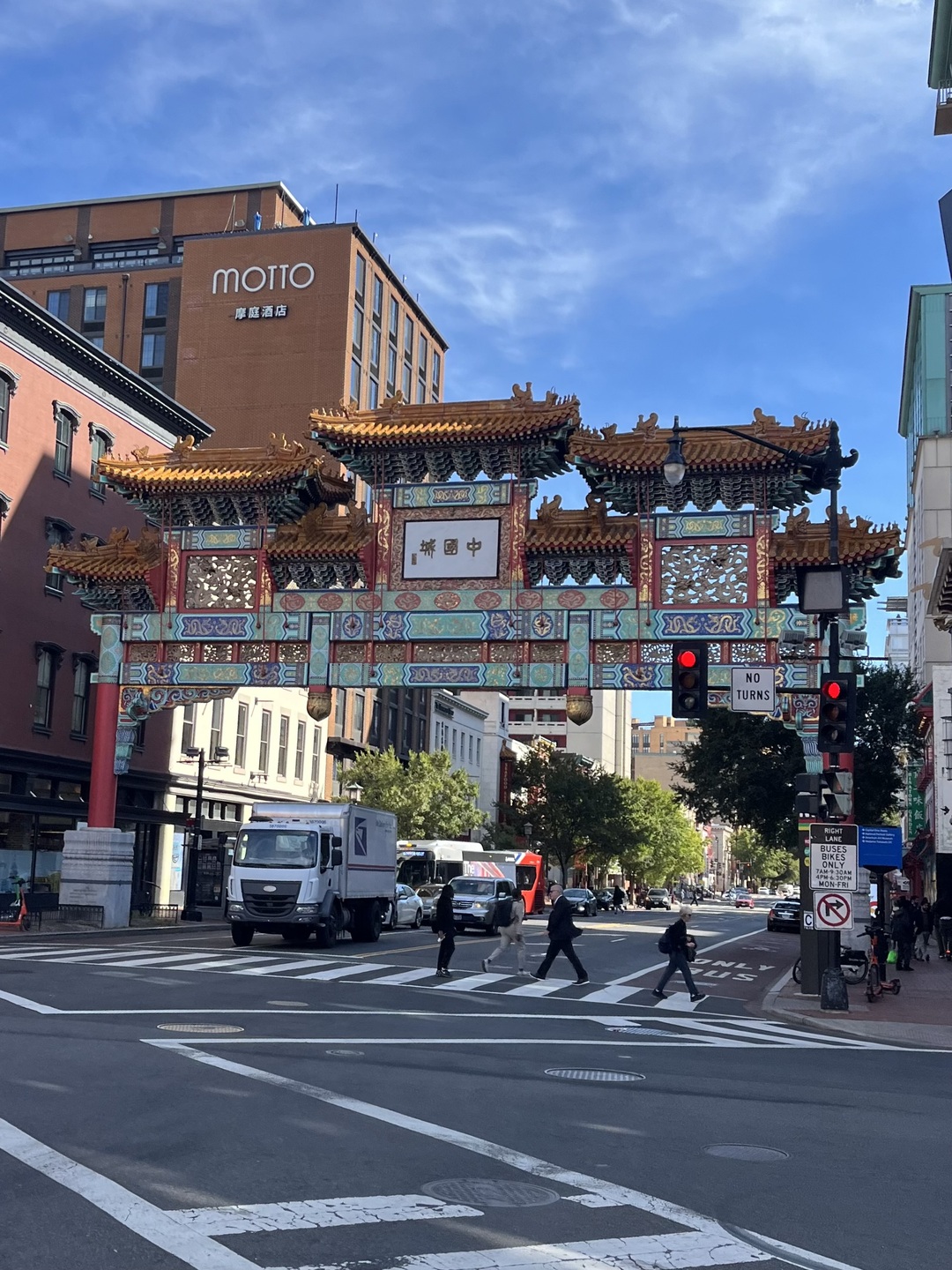 Historic Chinatown Tour: Friendship Archway