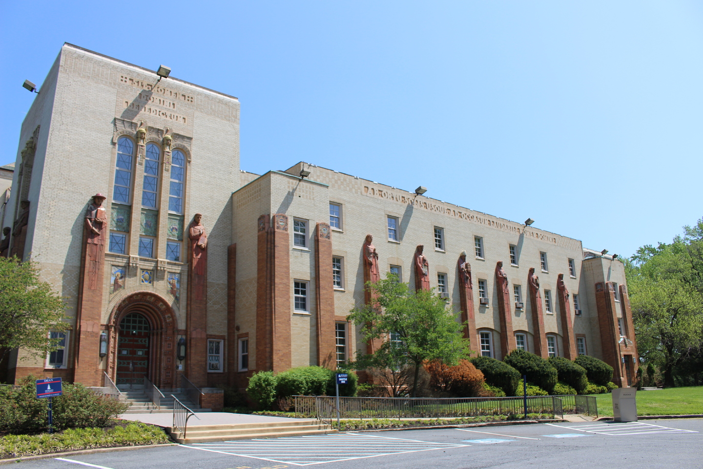 Holy Name College (and James Sherwood Farmhouse)