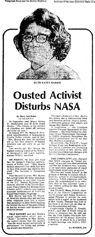 This article ran in the Washington Star-News on December 9, 1973