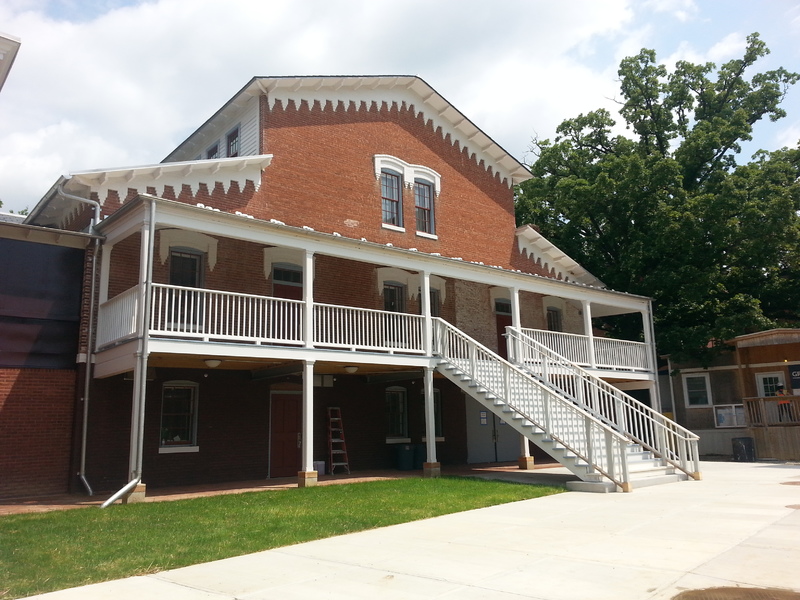 Dining Hall, present day. 